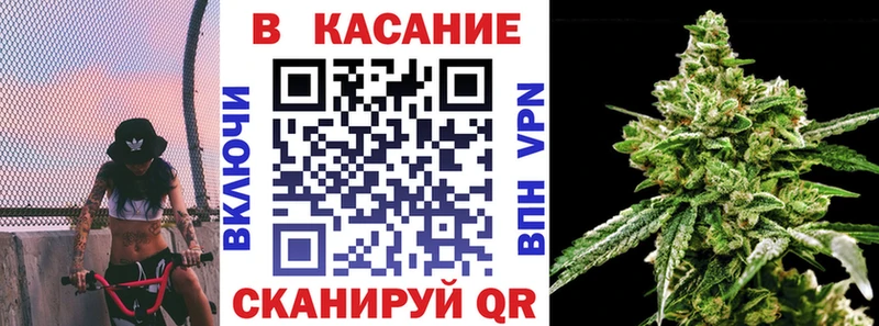 Купить Cocaine Меф мяу мяу NBOMe Каннабис Гусиноозёрск
