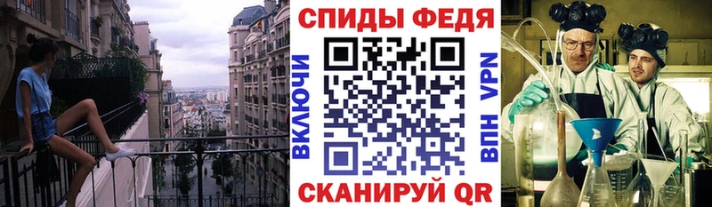 Купить закладки  Гусиноозёрск  Амфетамин 97% 