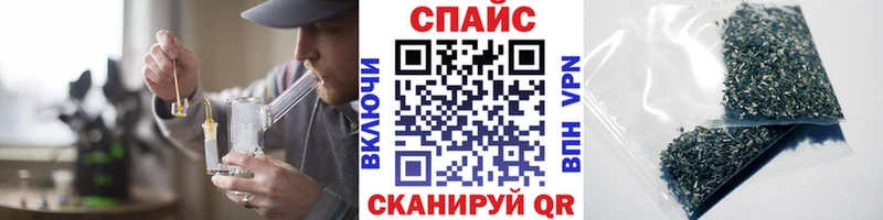 БУТИРАТ бутик  Купить  Гусиноозёрск 