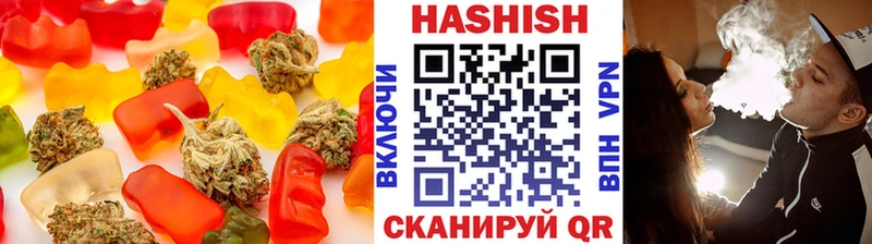 Canna-Cookies марихуана  Купить  Гусиноозёрск 