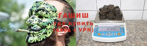 прущие крисы Беломорск