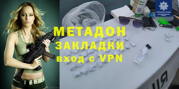 прущие крисы Беломорск