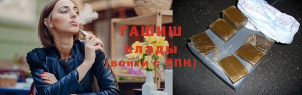 прущие крисы Беломорск