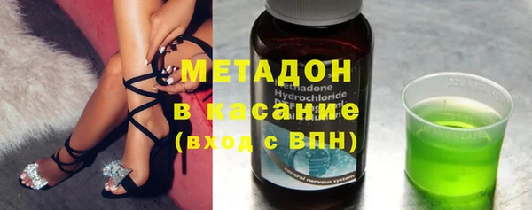 2c-b Белоозёрский