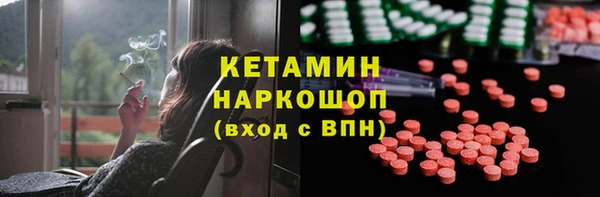 2c-b Белоозёрский