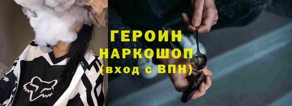 прущие крисы Беломорск