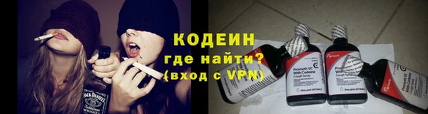 прущие крисы Беломорск