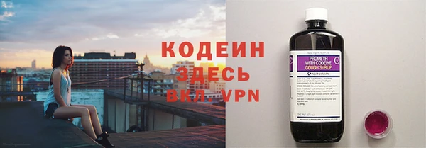 2c-b Белоозёрский