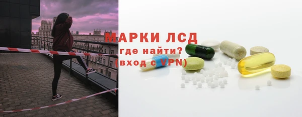 2c-b Белоозёрский