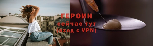 2c-b Белоозёрский