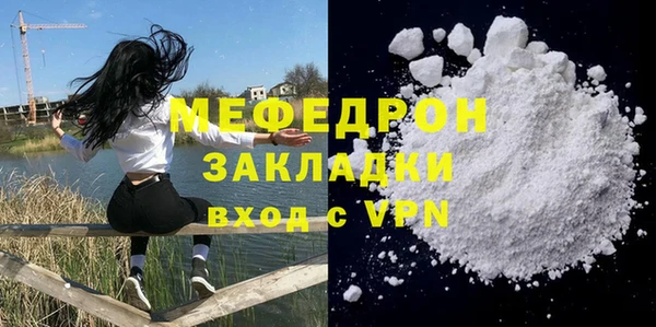 2c-b Белоозёрский