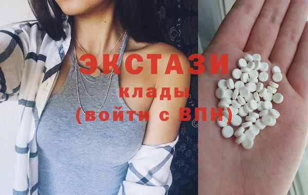 прущие крисы Беломорск