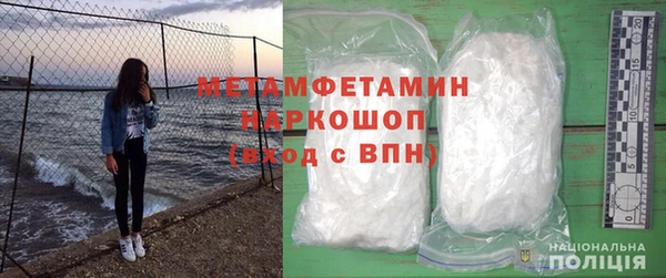 Альфа ПВП Белокуриха