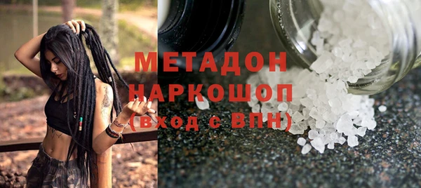 прущие крисы Беломорск