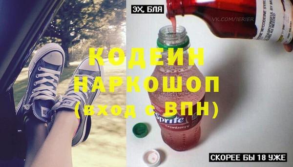 прущие крисы Беломорск