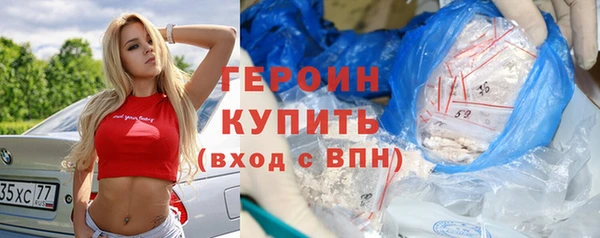 2c-b Белоозёрский