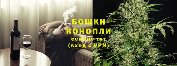 2c-b Белоозёрский