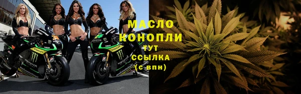 прущие крисы Беломорск