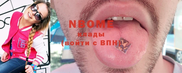 прущие крисы Беломорск