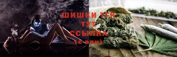 2c-b Белоозёрский