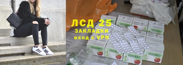 2c-b Белоозёрский