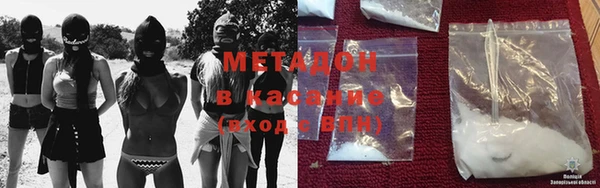 Альфа ПВП Белокуриха