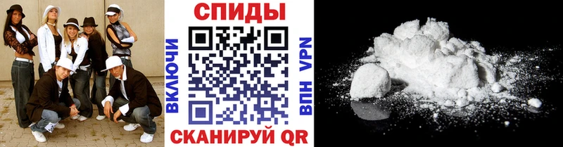 Купить закладки Гусиноозёрск Первитин витя